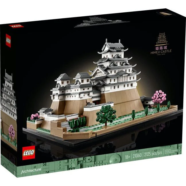 LEGO Architecture - Himeji Castle - 2125pcs